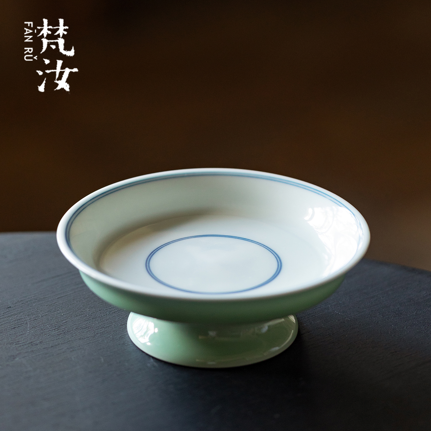 梵汝豆青色高足陶瓷壶承创意手绘双线干泡盘小茶台中式点心盘果盘