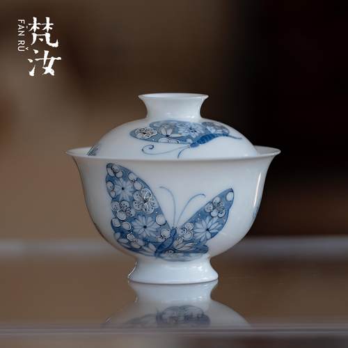 梵汝 景德镇青花手绘描金蝴蝶盖碗高颜值薄胎两才泡茶碗功夫茶具