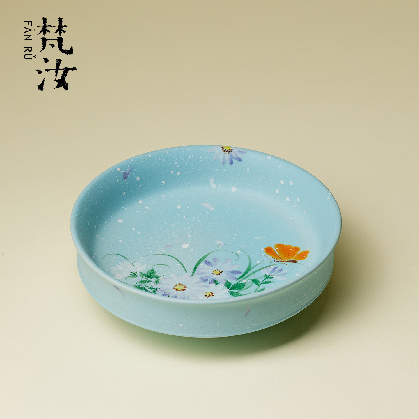 梵汝手绘花涧高足壶承小清新创意手工陶瓷干泡茶盘托盘高颜值茶具,餐饮具,茶道/零配,淘宝优惠券,粉丝福利购,淘宝优惠卷