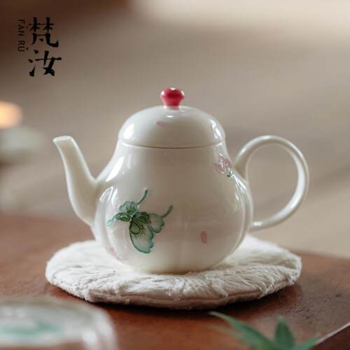 梵汝 景德镇手绘茶壶釉下彩有田烧单个陶瓷家用高颜值小号泡茶壶