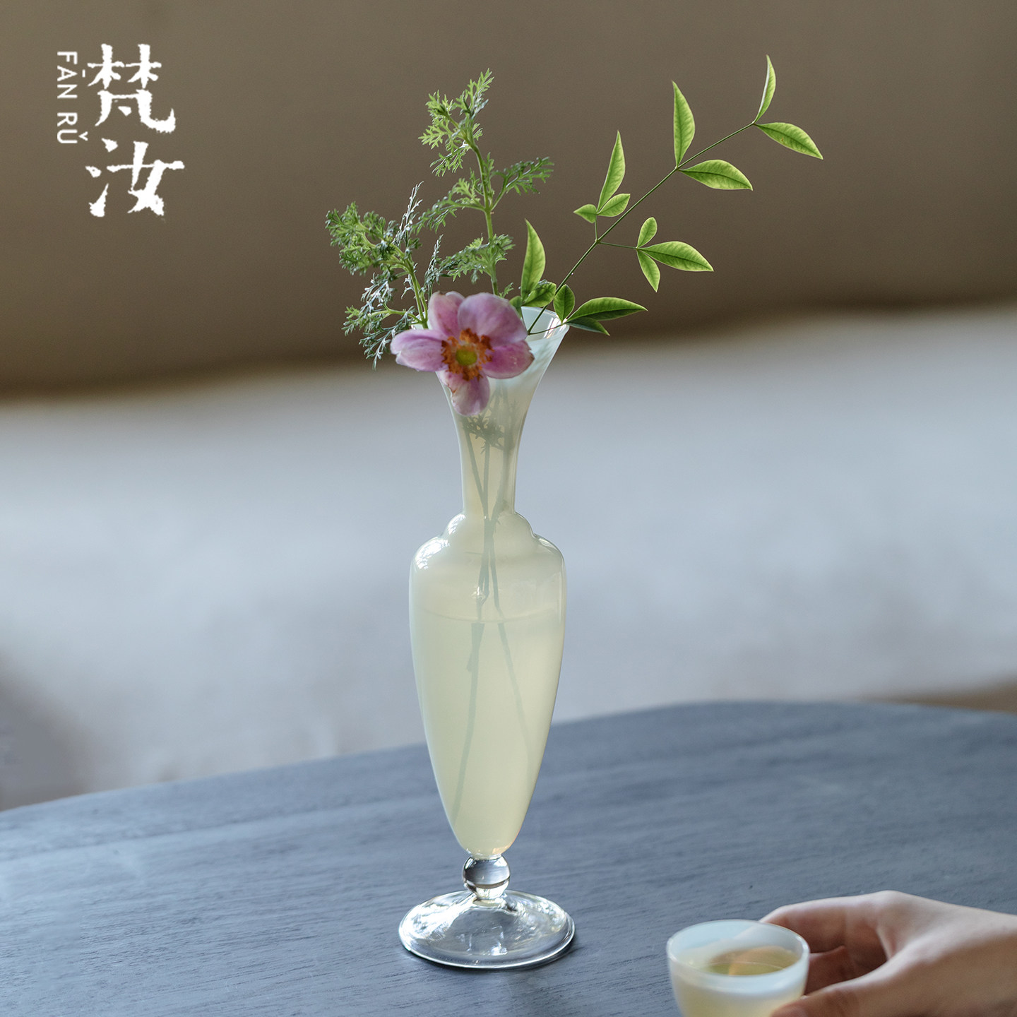 梵汝 日式冰玉玻璃花瓶室内客厅玄关摆件插花鲜花器皿现代花插瓶