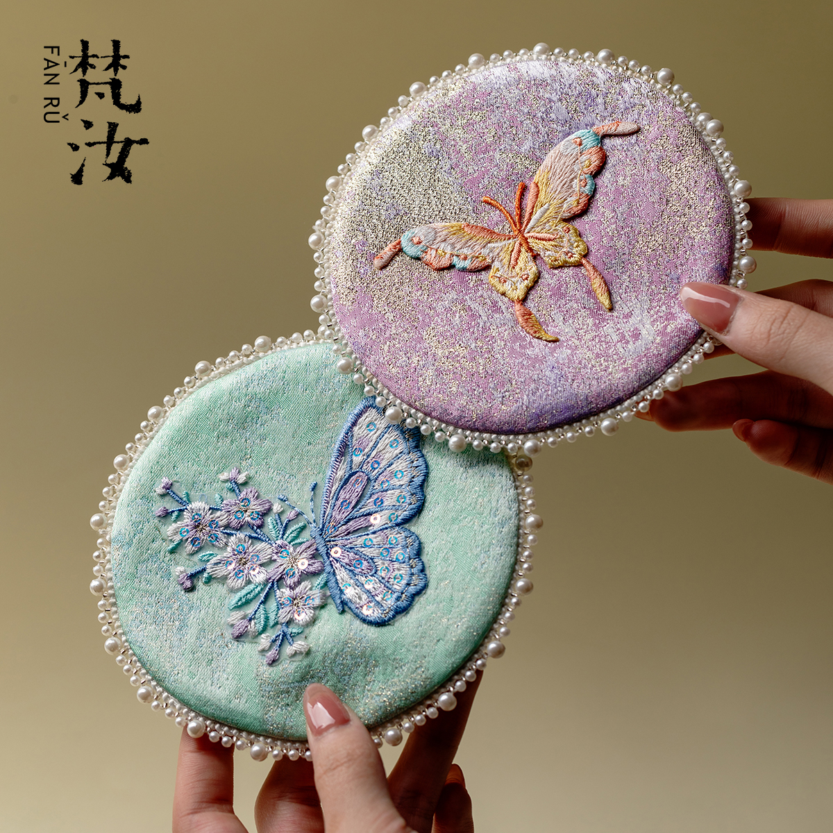 梵汝织锦手工刺绣蝴蝶杯垫壶垫创意精致双面珍珠边牛奶水杯茶杯垫