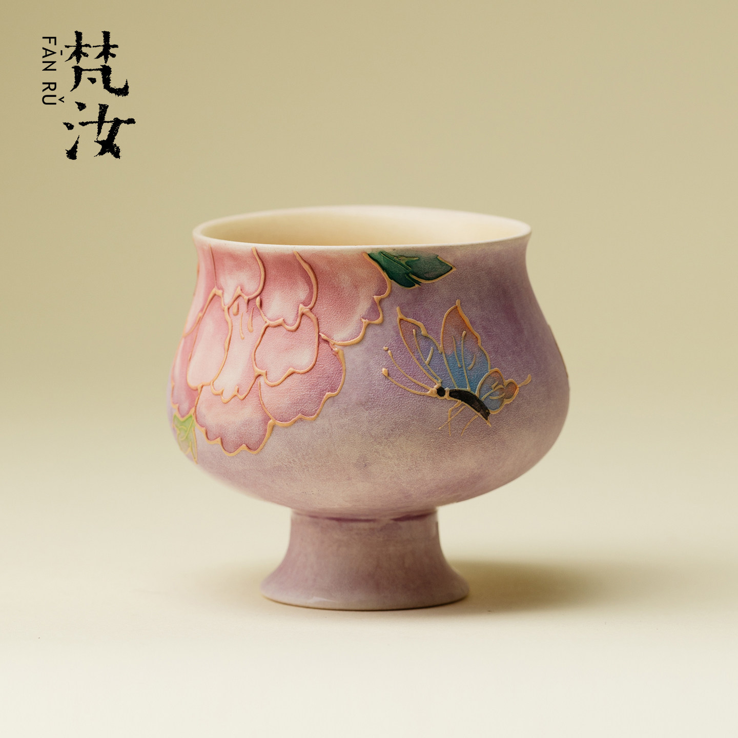 梵汝 手绘堆雕牡丹花紫烟主人杯粉彩紫烟品茗杯手工陶瓷茶杯茶具图片