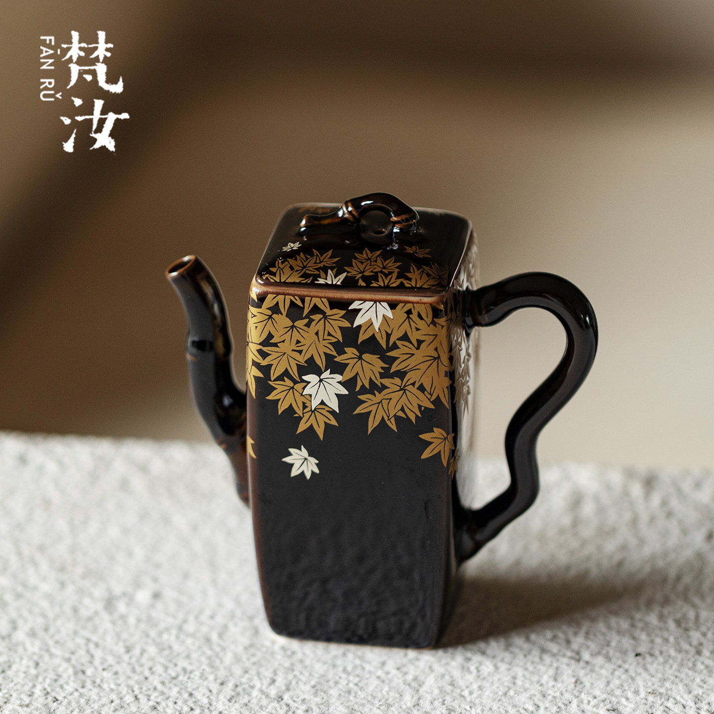 梵汝黑金釉错金银彩枫叶四方茶壶创意手工泡茶壶高档一人饮泡茶器