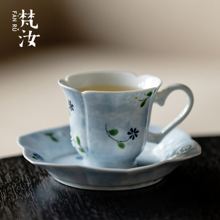 梵汝整套纯手绘小雏菊主人杯高颜值玉瓷茶杯精致女士咖啡杯个人杯