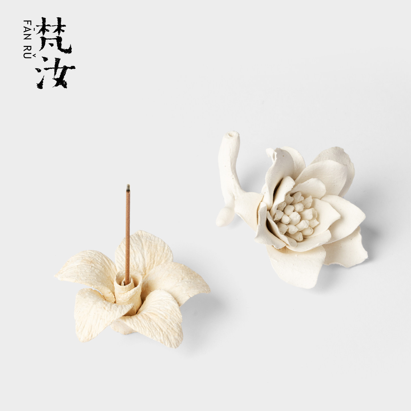 梵汝非遗手捏玉兰花线香底座纯手工陶瓷花瓣香薰炉居家摆件扩香器,家居饰品,香托/香盘/香座/香插,淘宝优惠券,粉丝福利购,淘宝优惠卷