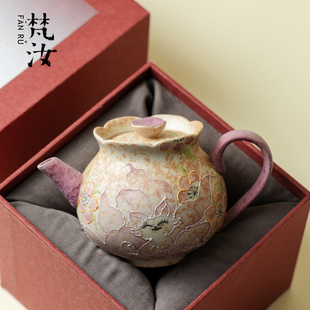 梵汝火石红手绘九尾狐茶壶高级釉下粉彩泡茶壶功夫茶具陶瓷手执壶
