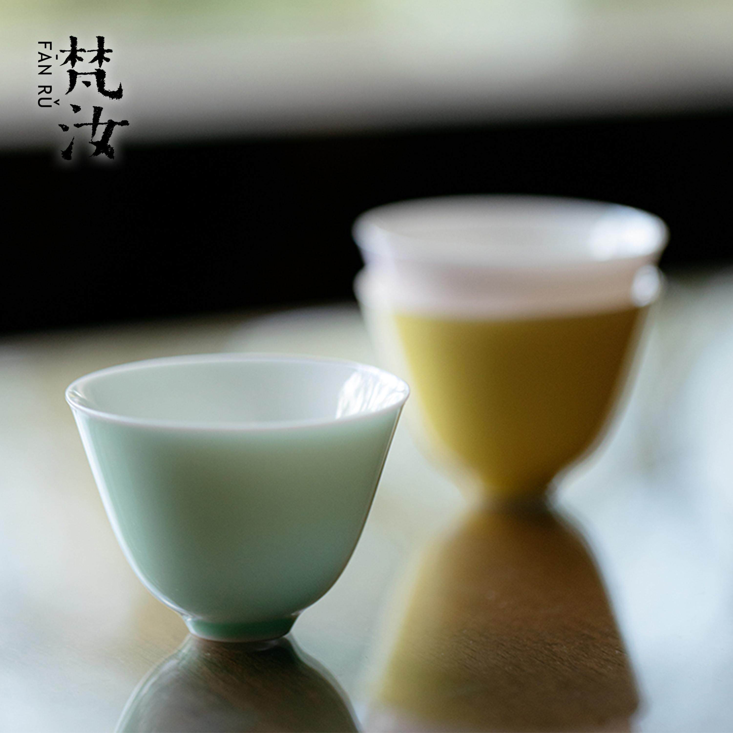 梵汝 高端玉瓷小茶杯高温单色釉品茗杯功夫茶具主人杯手工单杯子
