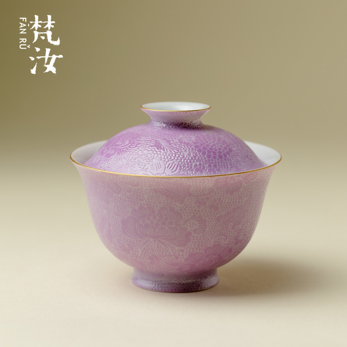 雅同集 紫地扒花盖碗景德镇全手工高端陶瓷薄胎不烫手沏茶泡茶碗