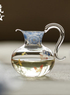 梵汝 幽蓝纷蝶高颜值把手公道杯原创个性玻璃茶海女士精致分茶器