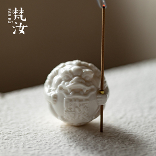 梵汝高档白瓷狻猊香插线香迷你小香炉室内檀香沉香插香托茶道摆件