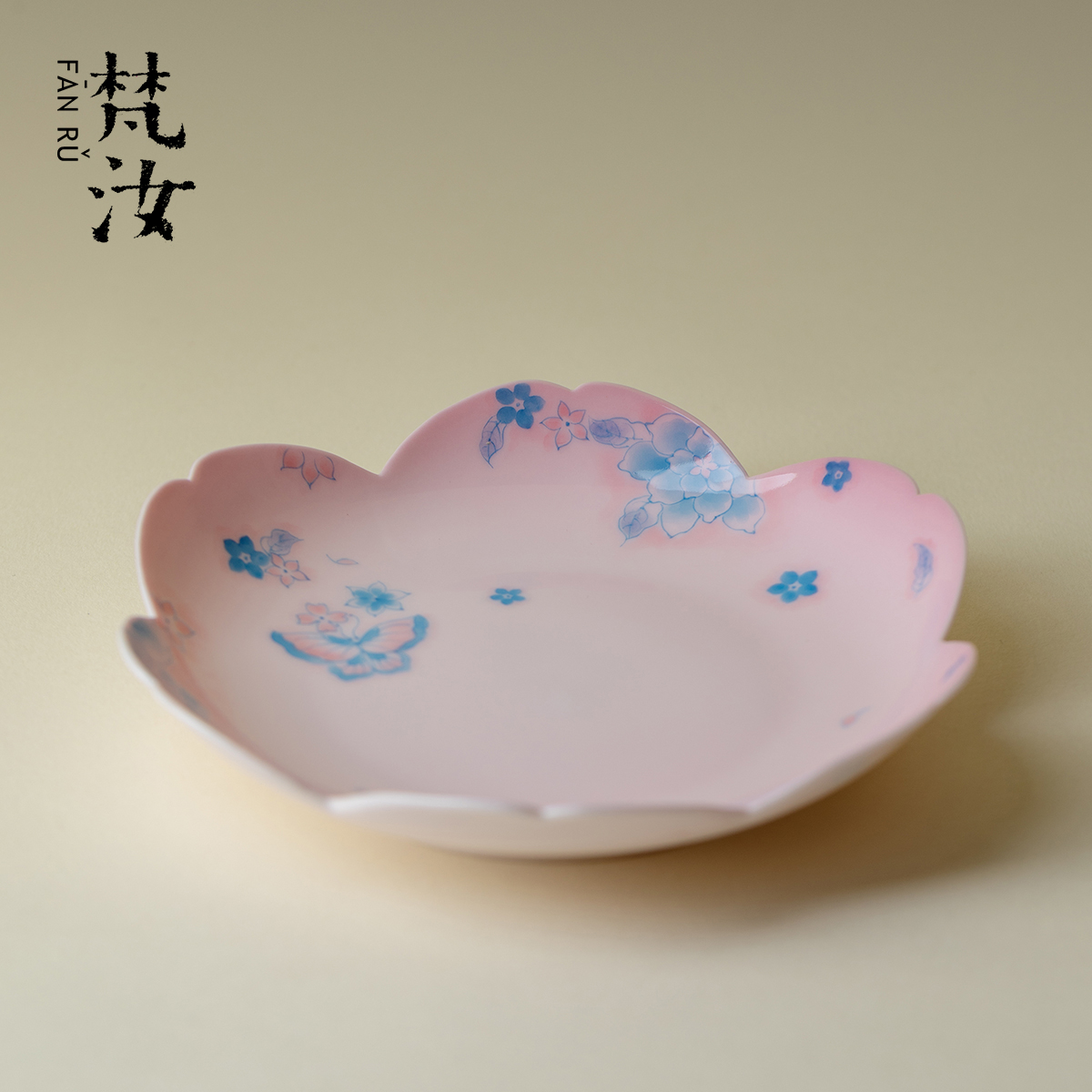 梵汝手绘蝶恋花花瓣壶承茶托盘