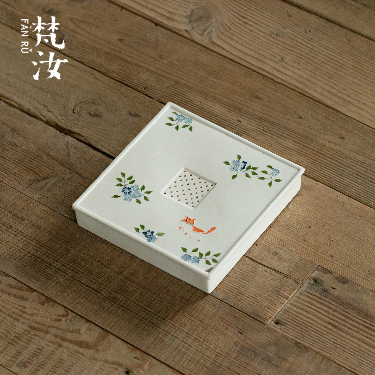 梵汝手绘喵趣花语蓄水茶盘创意粉彩干泡盘哑光白壶承高颜值小茶台