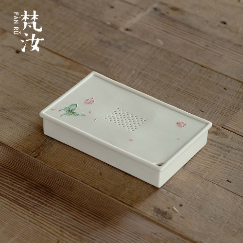 梵汝桃落戏蝶手绘蓄水长方茶盘