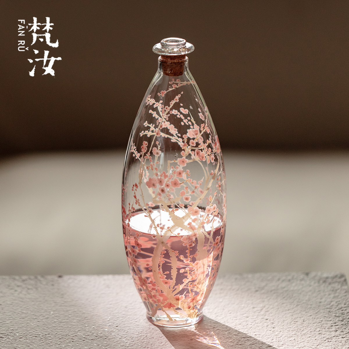 梵汝 粉彩梅暄玻璃密封酒瓶创意手工冷泡瓶多功能凝聚瓶酒瓶酒具