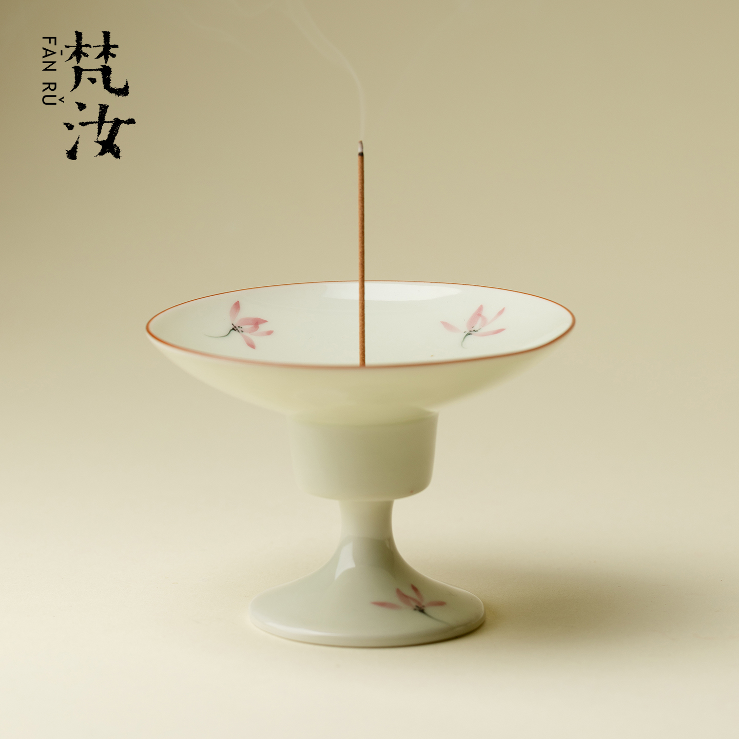 梵汝草木灰纯手绘粉兰花高足小香炉家用陶瓷线香插茶室茶道香薰炉