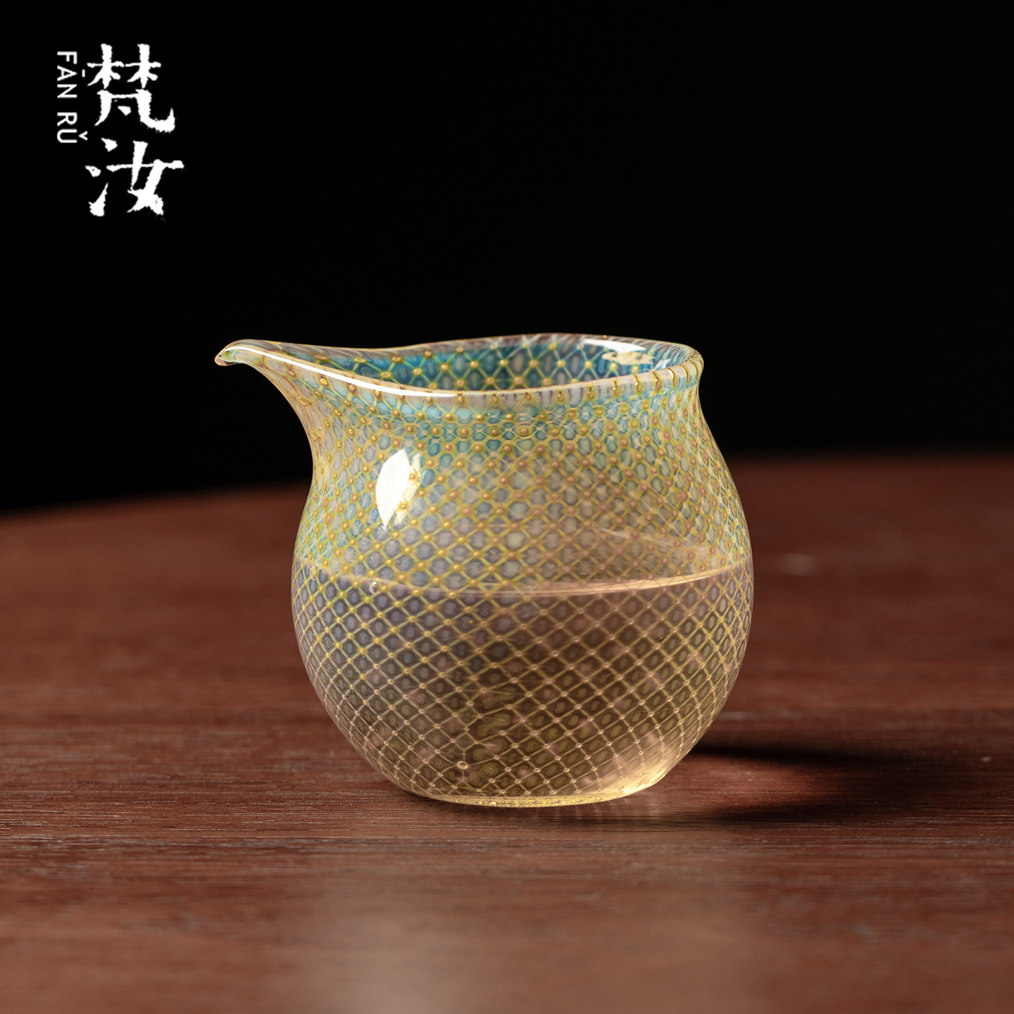 梵汝 日本玻璃加厚公道杯不烫手黄色网格茶海精致茶具匀杯分茶器