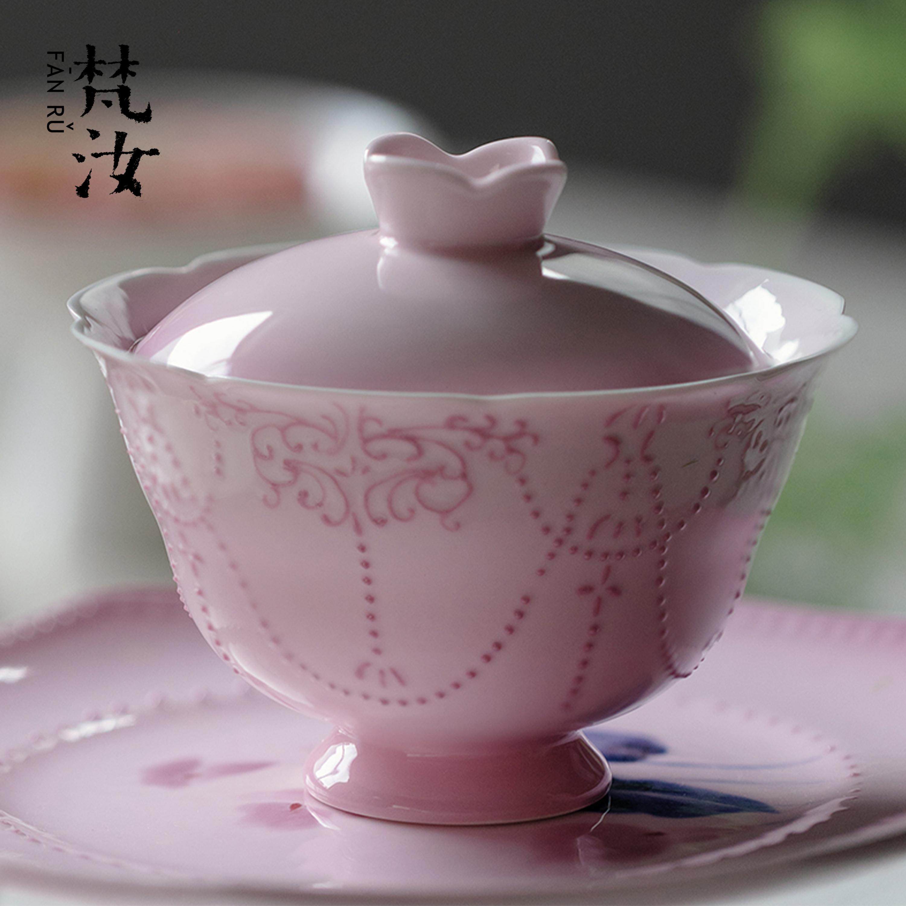 梵汝 高颜值有田烧创意手绘盖碗景德镇粉帘珠花口泡茶碗仙女茶器