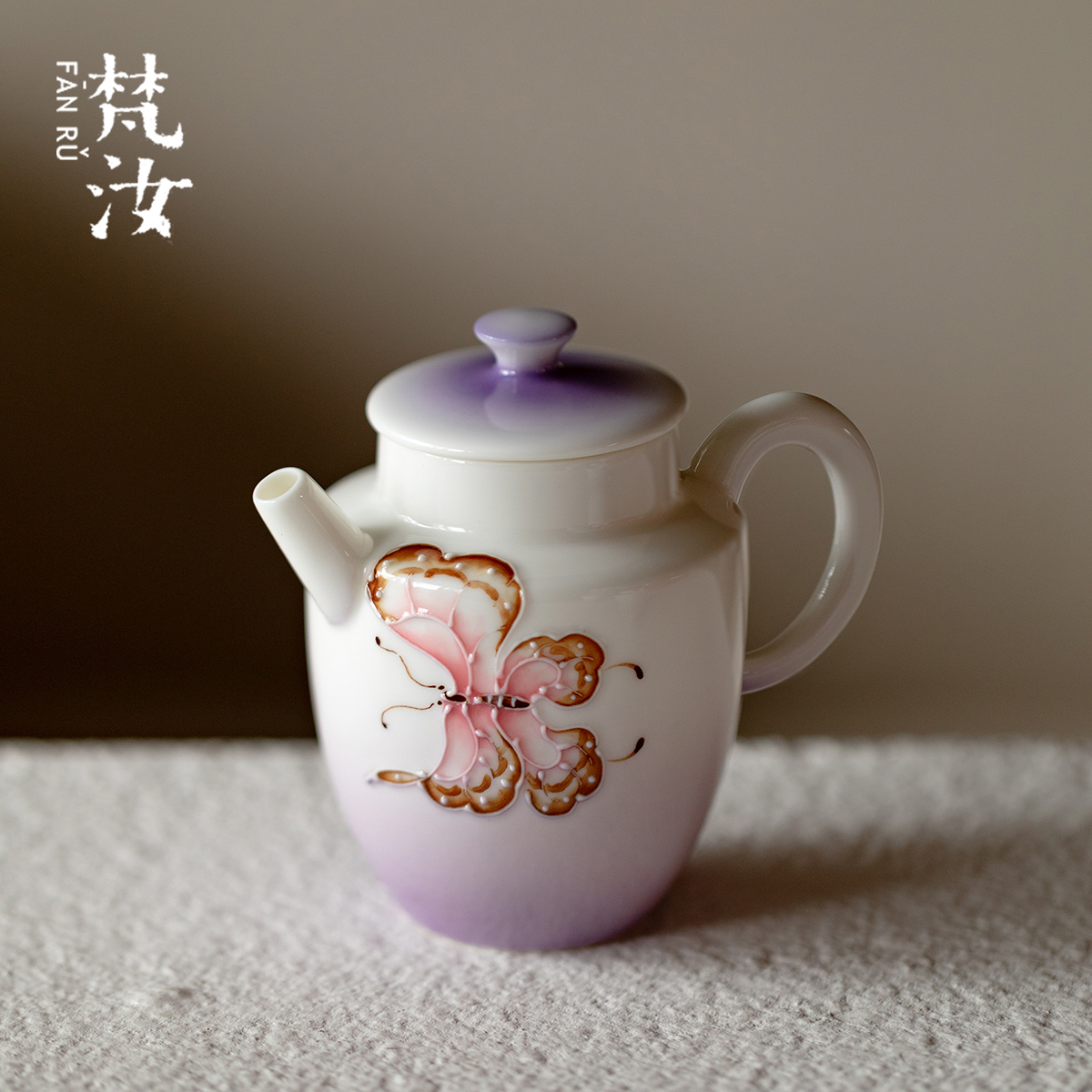 梵汝手绘蝶语梦茶壶有田烧泡茶器