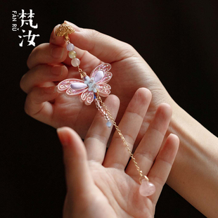 饰 梵汝 新中式 服装 胸襟挂饰粉精灵蝴蝶胸针女士专用高颜值古风装