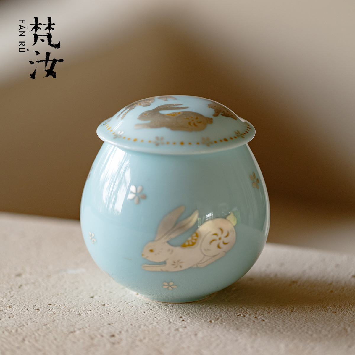 梵汝 错金银彩玉兔陶瓷茶叶罐高端玉瓷储存罐密封罐小号迷你茶仓