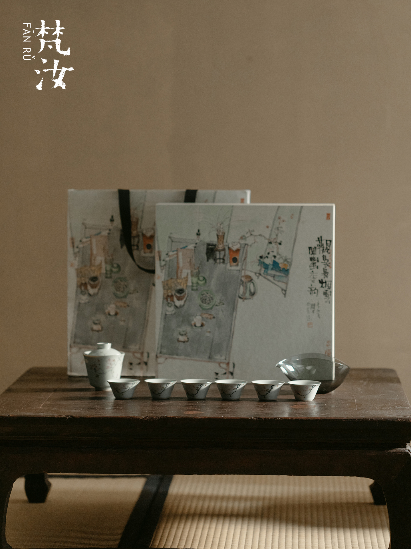 梵汝 覆古手绘梅花薄胎盖碗茶具小套装高档整套家用功夫茶具礼盒