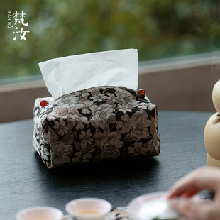 织锦缎手工纸巾盒高级感布艺抽纸盒套家用客厅餐厅盒套 梵汝新中式