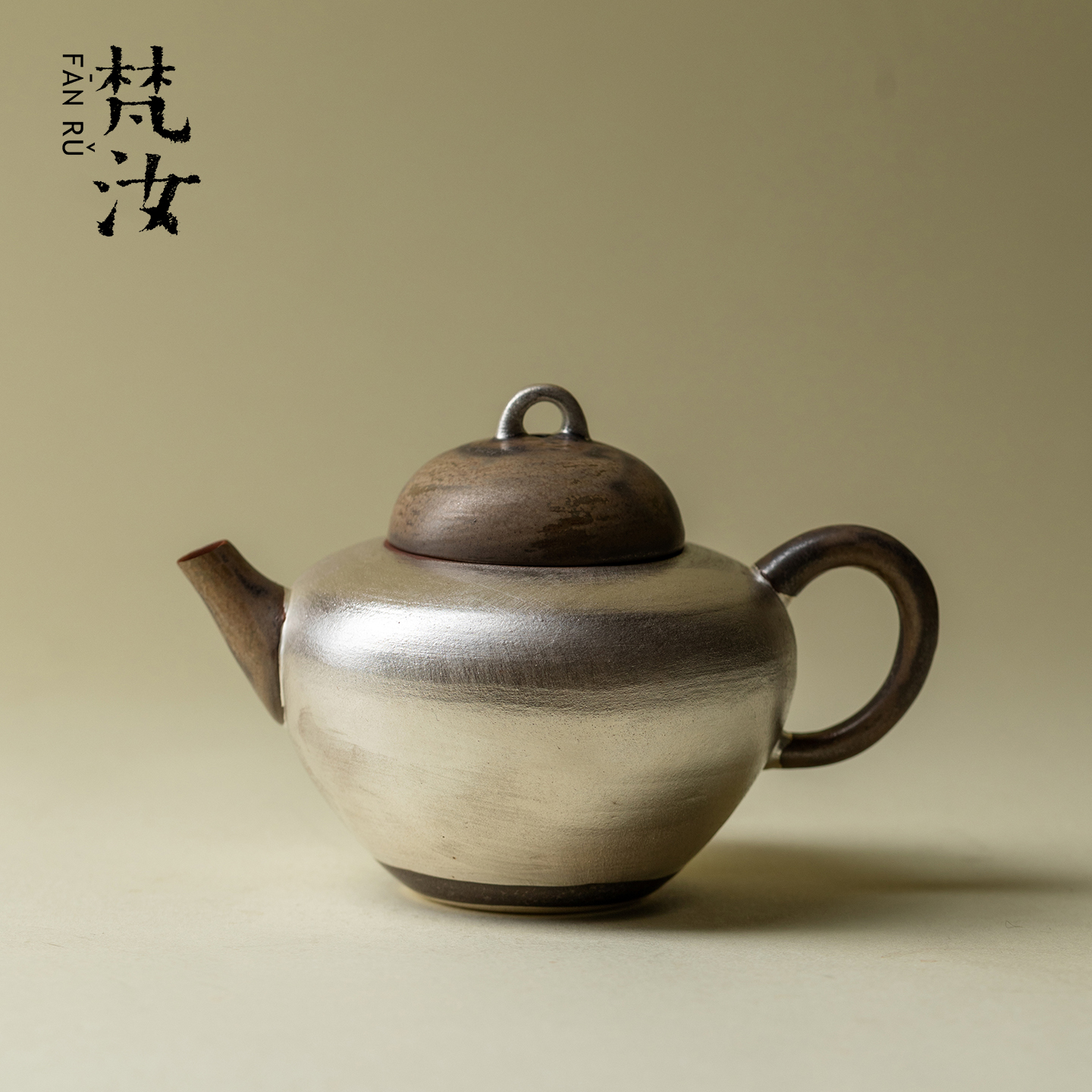 梵汝 轻奢鎏银茶壶纯手工日式泡茶壶复古家用功夫茶具陶瓷壶单壶