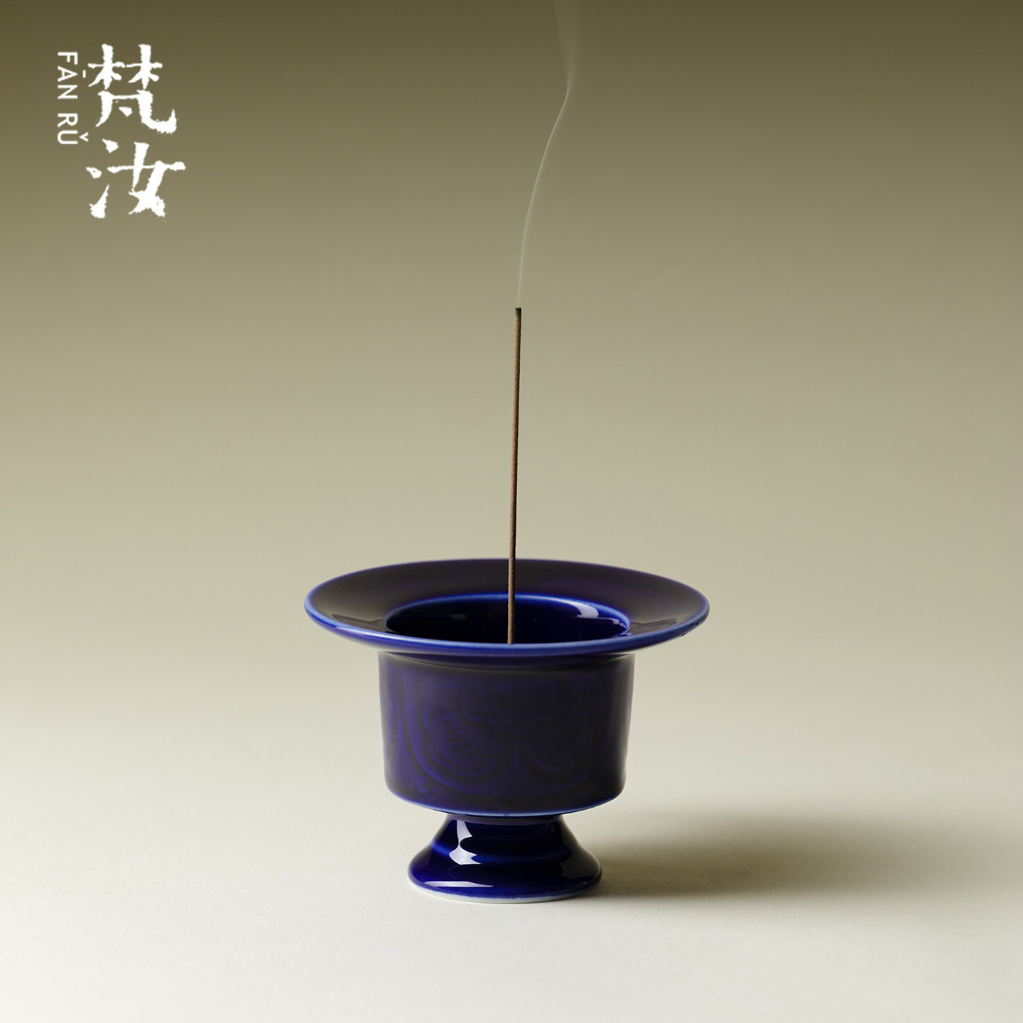 梵汝宝石蓝浮雕行炉新中式线香香炉香托香插座陶瓷沉香檀香香薰炉,餐饮具,茶道/香炉,淘宝优惠券,粉丝福利购,淘宝优惠卷