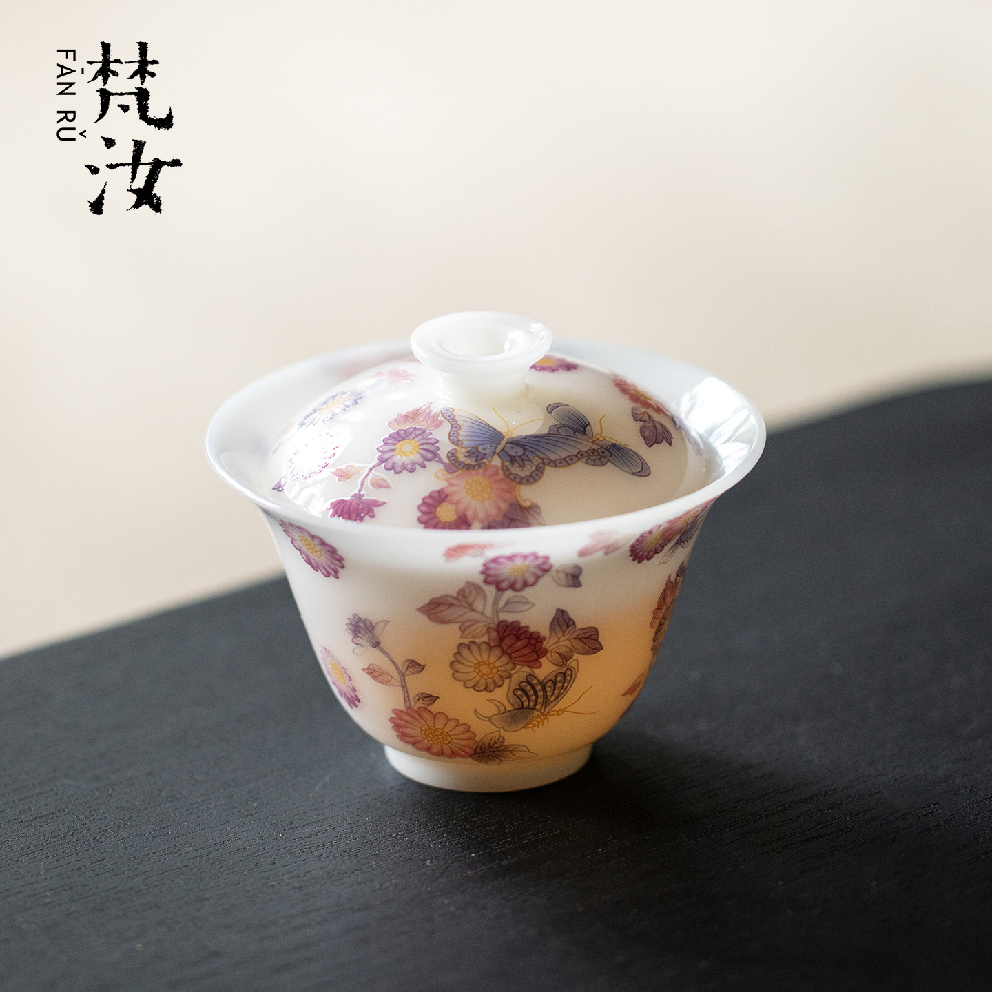 梵汝冰种玉瓷蝶戏繁花不烫手盖碗高档璞玉白瓷泡茶器原创手工茶碗