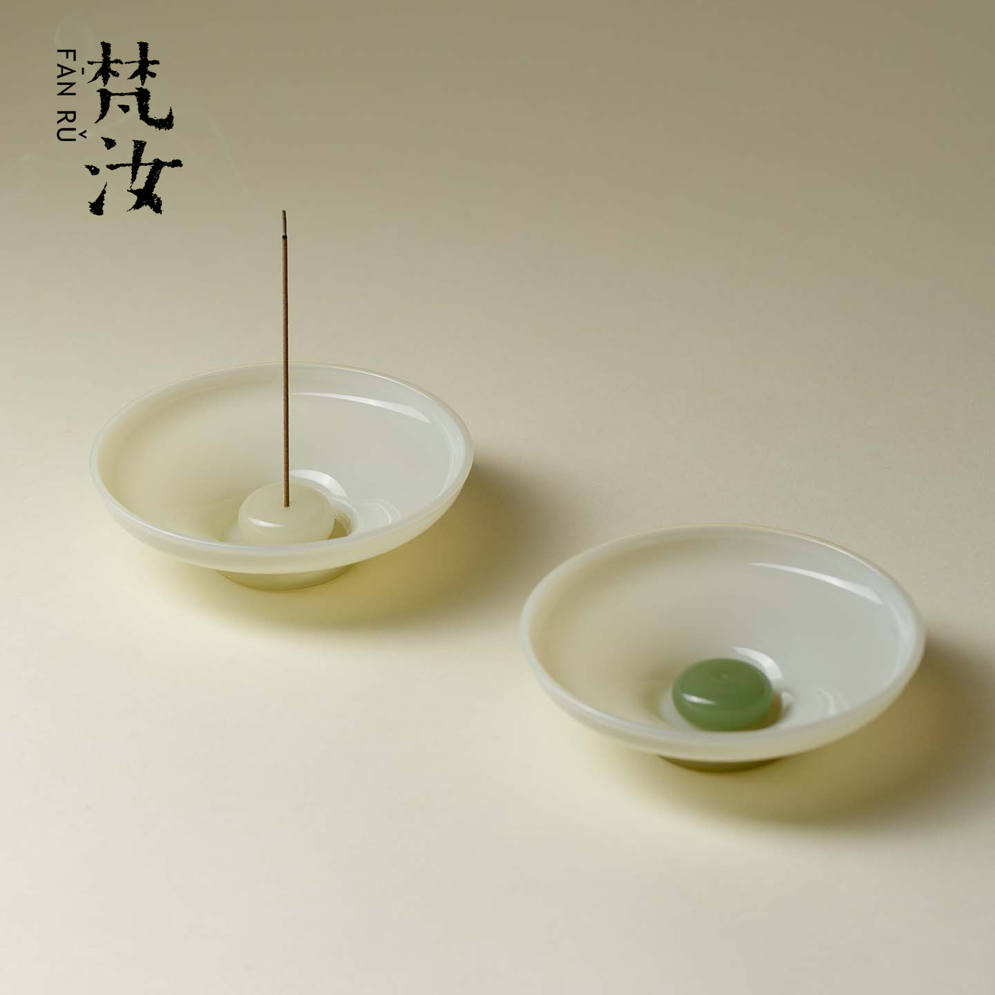 梵汝 高端日本冰玉玻璃线香香插香座香托家用室内熏香炉香道摆件