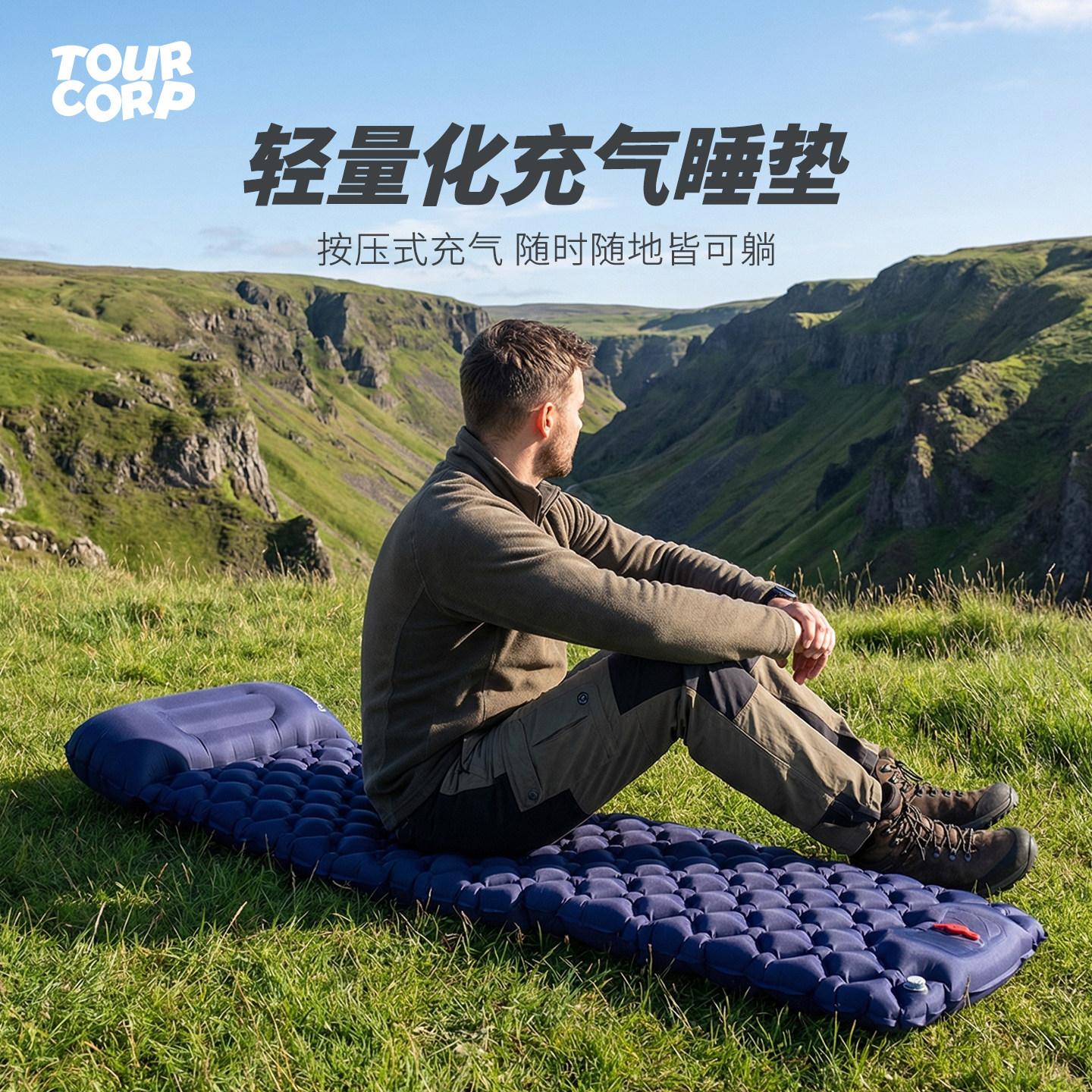 单人防潮垫充气床垫野外露营超轻气垫野营加厚帐篷便捷充气睡垫