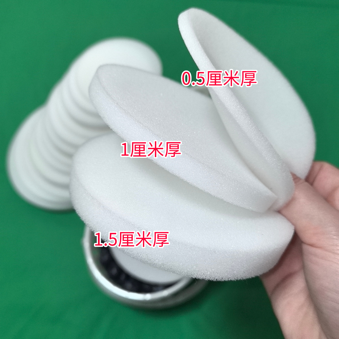 蓝莓桶包装圆形海绵垫白色1斤2斤圆桶海绵保护垫快递发货防撞海绵