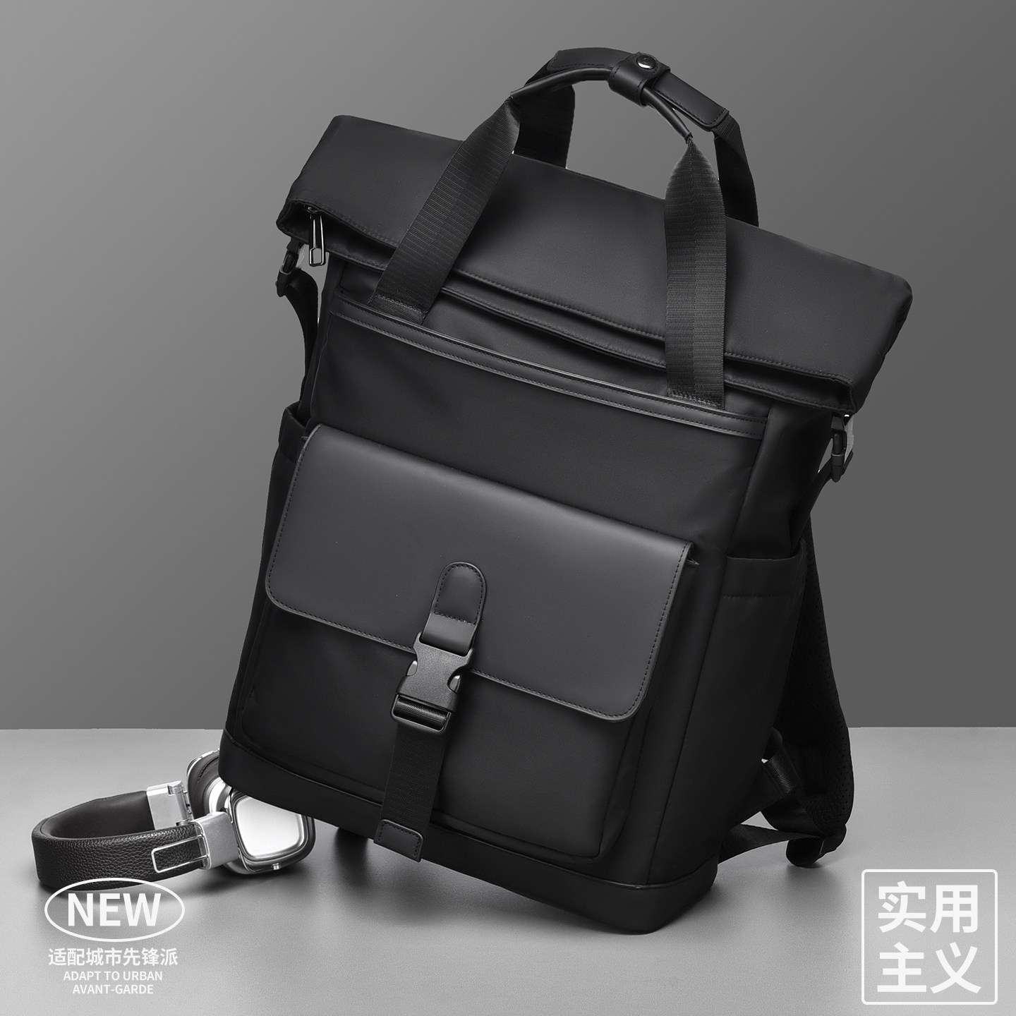 男士多隔层大容量防泼水双肩包