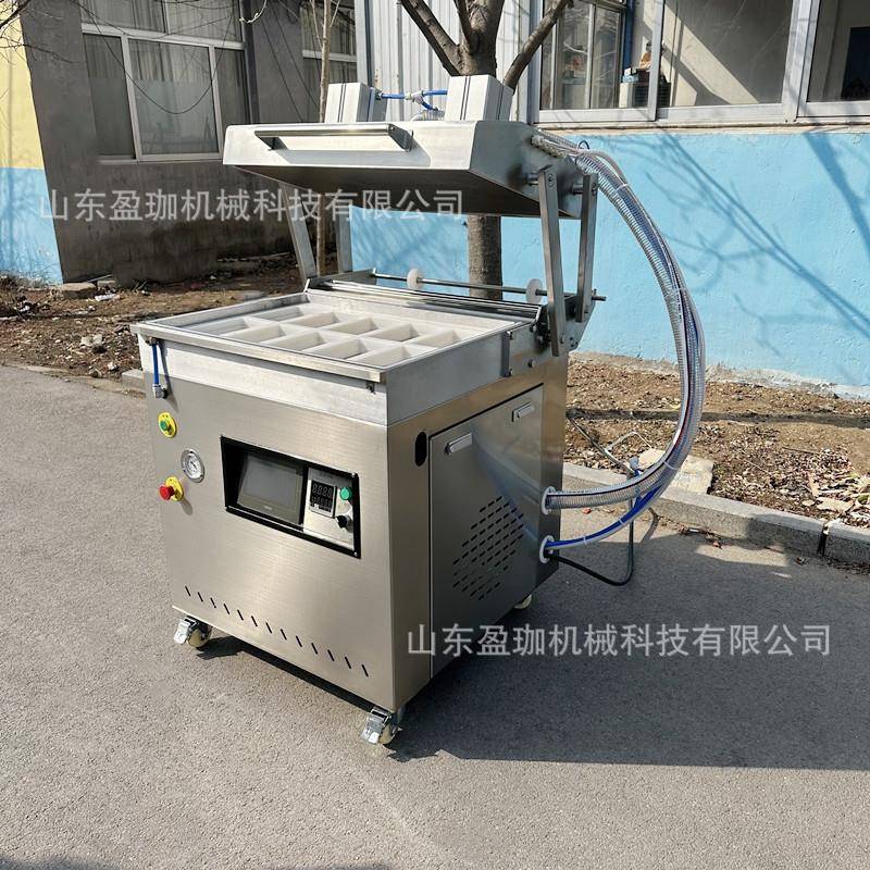 食品熟食真空包装机商用牛排鸡鸭真空封口机真空贴体包装机