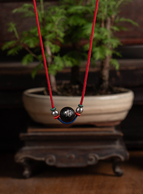 CELESTIAL TAO REALM/道轩堂紫薇讳护身符 道系讳字中国风项链