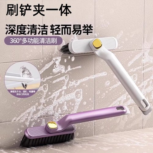 多功能浴室旋转缝隙刷
