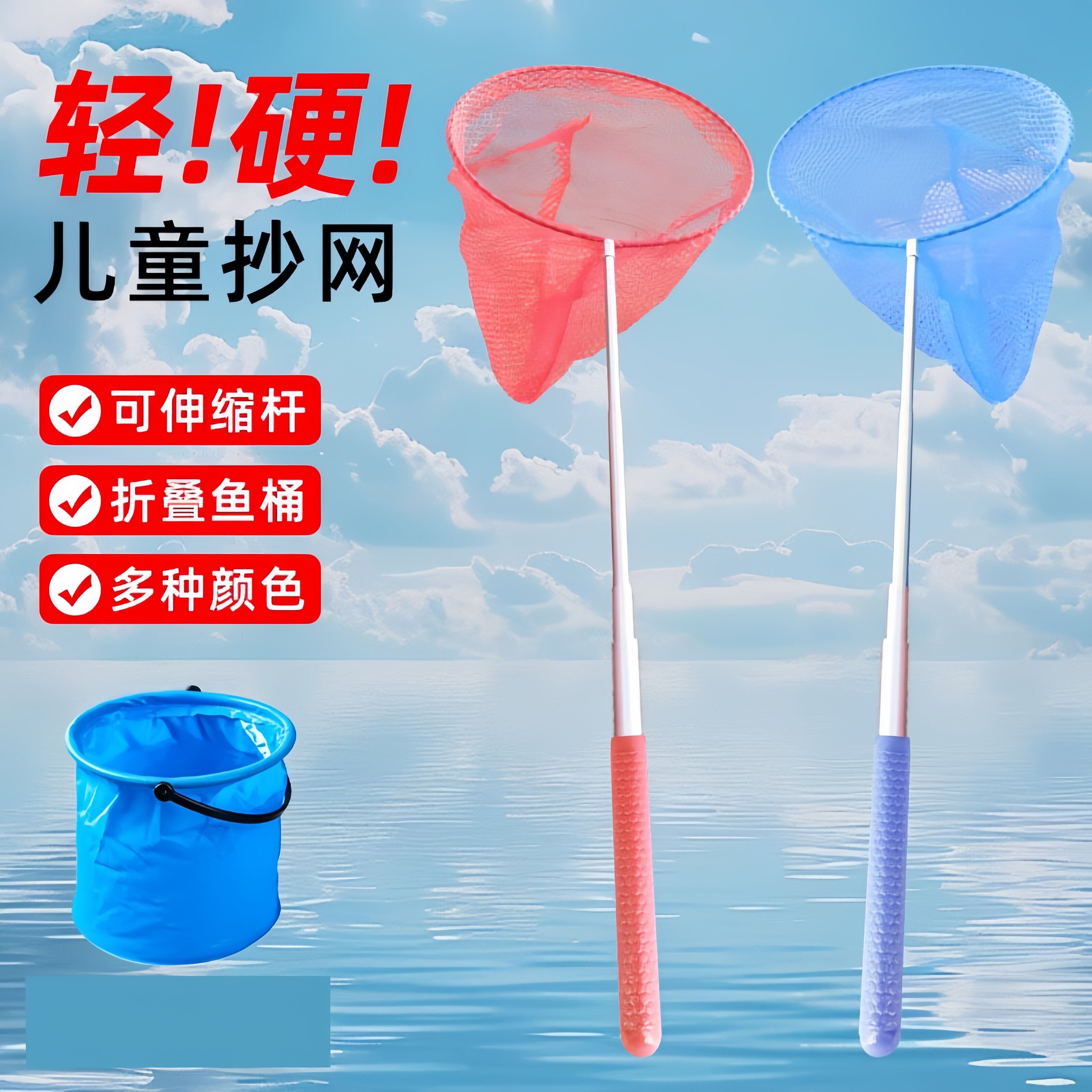 沙滩戏水玩具全套多功能趣味十足