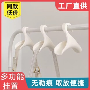 创意多功能旋转包包收纳衣架卧室衣柜衬衫领带帽子门后置物挂钩架