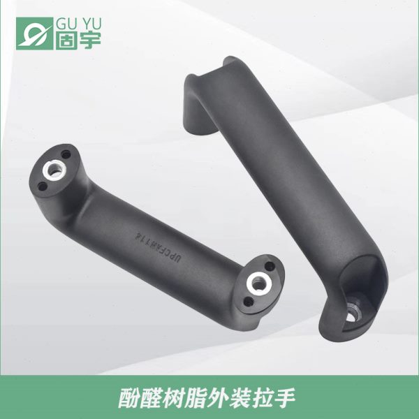 0CFA面把手N9/加粗012018椭0/11/UP///014截20塑料4圆016工业拉手
