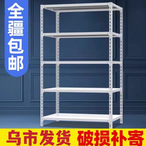 储物架型仓库置物架角钢新疆组装轻齐乌鲁地下室木货架家用架收纳
