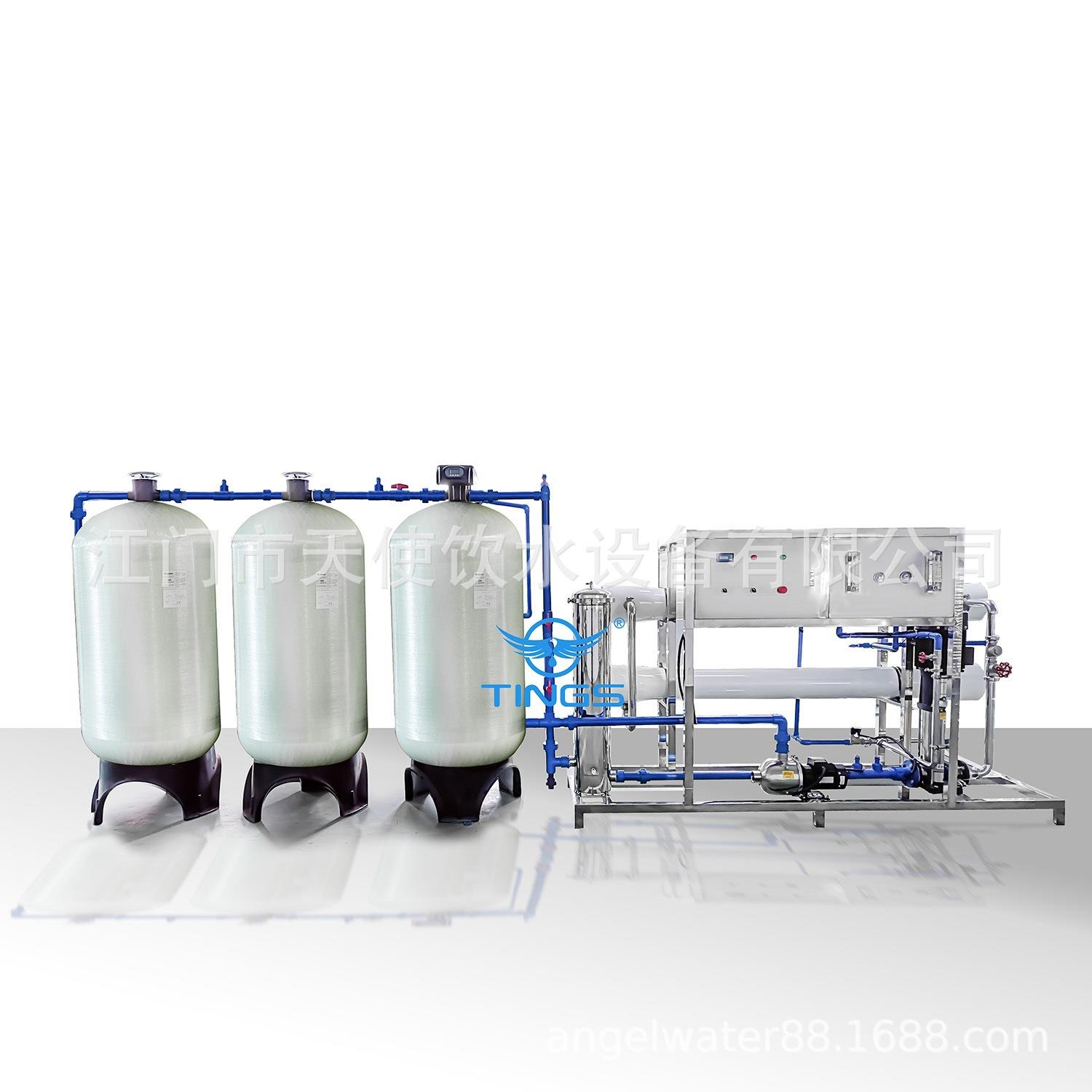 工业大型净水器去离子除盐软化水处理反渗透设备纯水机商用直饮ro
