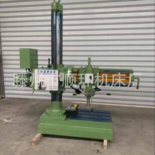 钻孔用机床万象摇臂钻 万象摇臂钻床Z3132 钻孔直径32钻斜孔水平