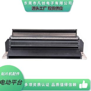 SMT全自動高速貼片機YS12電動平臺60站