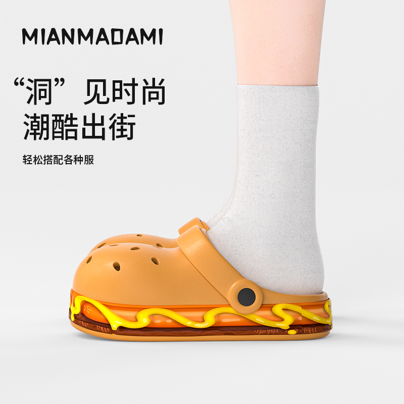 棉猫咪不素之霸双层牛堡2025新款汉堡洞洞鞋女外穿凉拖鞋厚底凉鞋