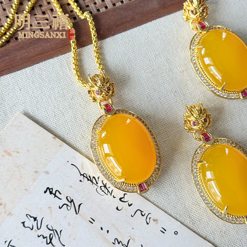 天然冰彩玉髓金镶女项链