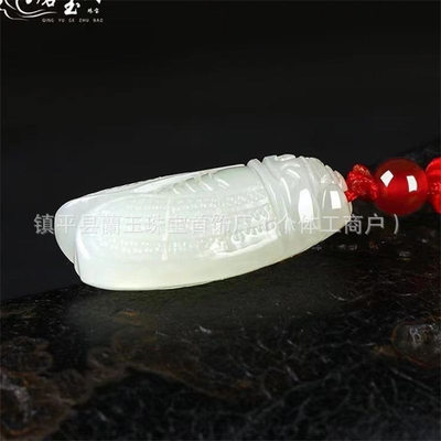 天然仿和田玉金蝉吊坠项链