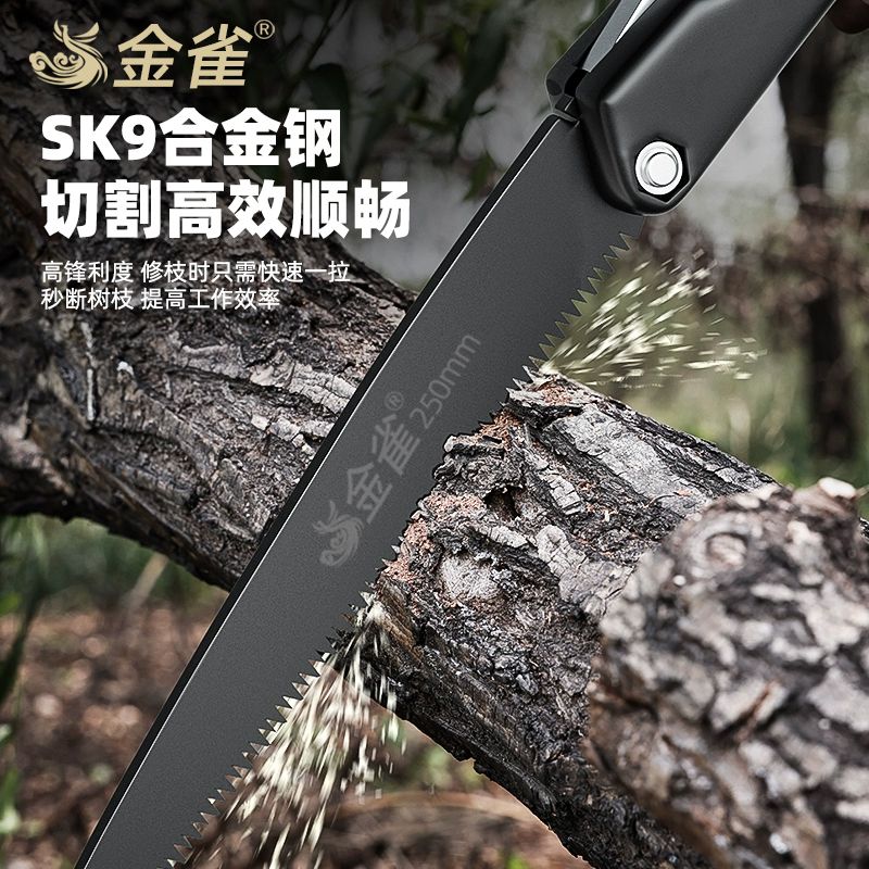 折叠手锯快速锯木手工神器木工家用锯树锯子砍树钢锯特快伐木园林