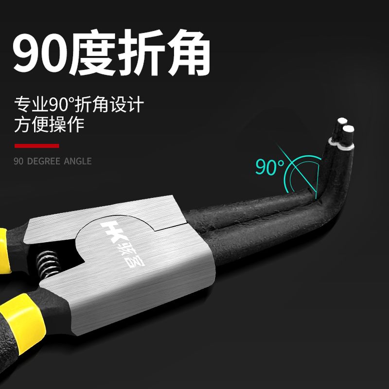 卡簧热水器工具套装内衬工具多功能扩张内外两用工业钳子13拔膜