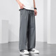 超薄高弹垂感百搭休闲裤 夏季 格纹冰丝裤 男士 新款 防晒冰氧吧空调裤
